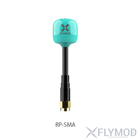 Патч антенна FlyMod Triple Feed Patch Array-1 с усилением 14 4 dbi 5 8G