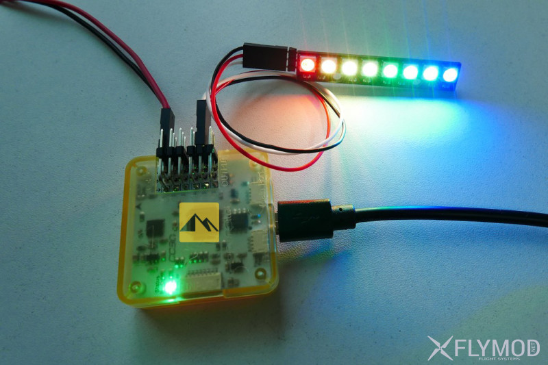 Matek RGB LED BOARD WS2812B для Naze32  пример работы