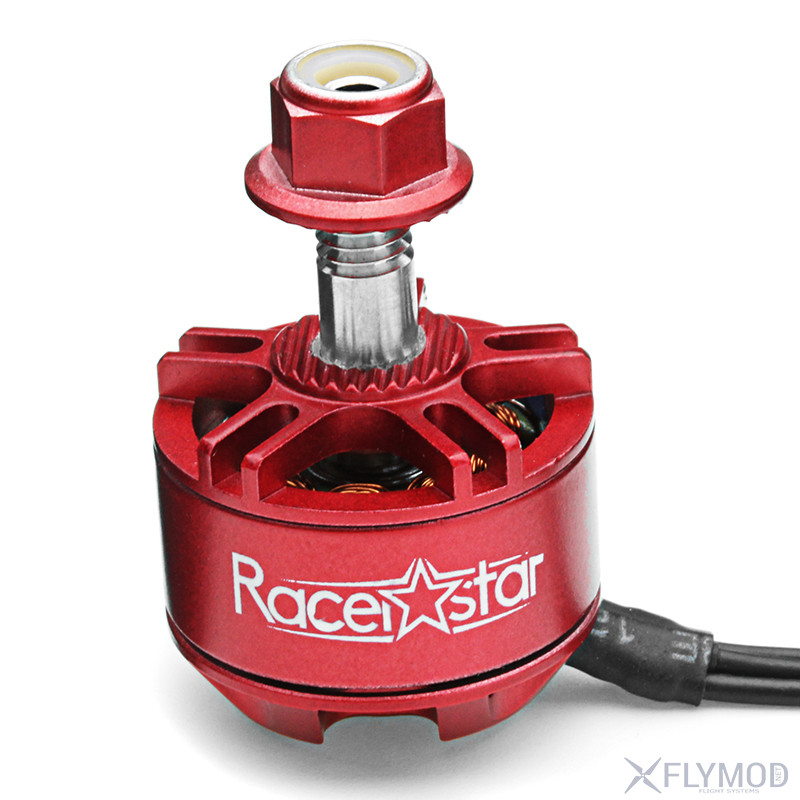 racerstar 1707 br1707s fire edition 3000kv 3700kv 2-3s brushless motor for rc drone Моторы бесколлекторные для гоночного квадрокоптера