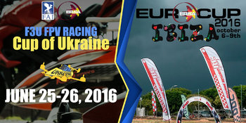 Чемпионат F3U FPV Drone Racing Cup of Ukraine 2016 и Кубок Европы ERSA 2016 на о. Ибица