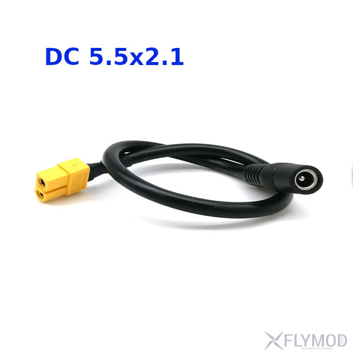 Кабель переходник повышающий USB 5V на DC 5 5-2 1мм 12V