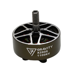 Бесколлекторный мотор Flymod Gravity X2808 1100KV