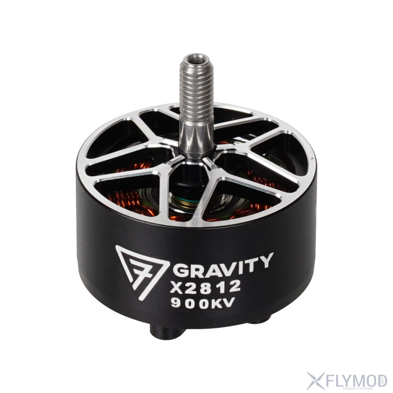 Бесколлекторный мотор Flymod Gravity X2808 1100KV