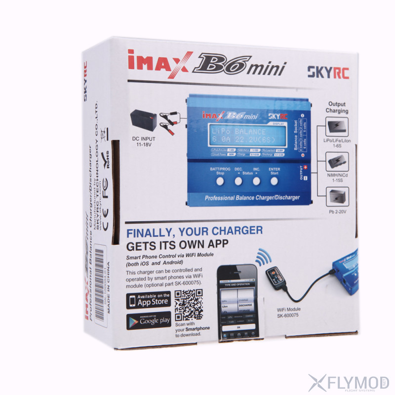 Упаковка Зарядное устройство IMAX B6 mini для LiPo  Оригинал