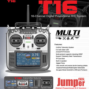 Аппаратура радиоуправления jumper t16 мультипротокольная opentx jumpertx JP4IN1 пульт