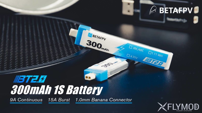 Аккумулятор betafpv 300mah 1s 30c hv bt2 0  battery