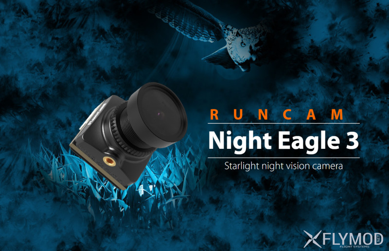 Камера для fpv runcam night eagle 3 1000tvl 1 2 8  cmos 4 3 16 9 pal ntsc ночная ночь