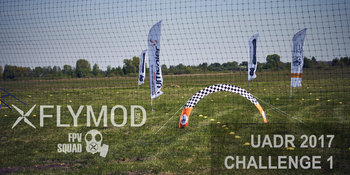 FPV гонки в г. Чернигов UADR Challenge 2017 Stage 1