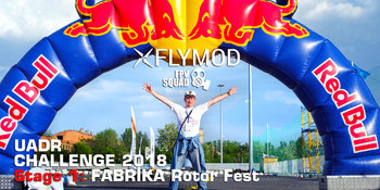 FPV гонки в г. Херсон UADR Challenge 2018 Stage 1 FABRIKA Rotor Fest