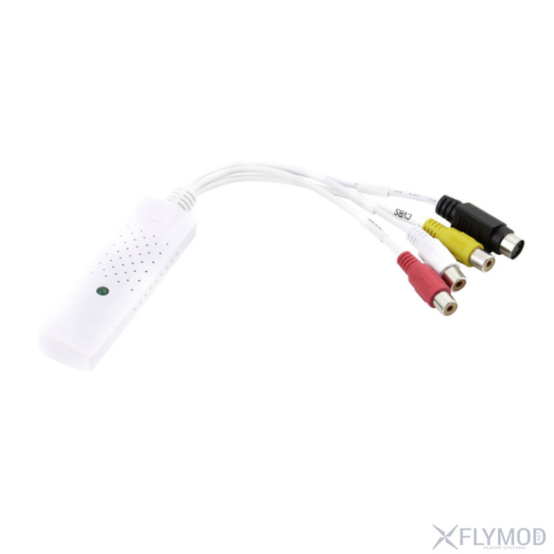 EasyCap USB захватчик аналогового AV видеосигнала