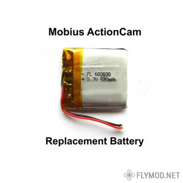 Аккумулятор для экшн камеры Mobius 520mah