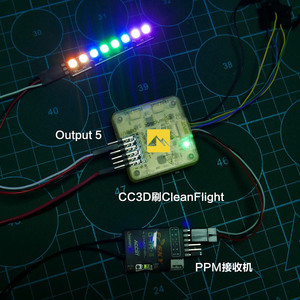Matek RGB LED BOARD WS2812B для Naze32 пример работы и разъемы подключения