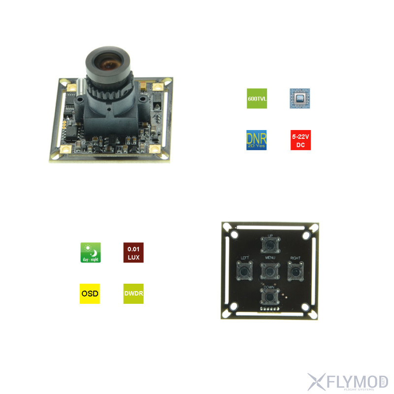 Приемущества  Камера для FPV Foxeer XAT600 CCD 600TVL