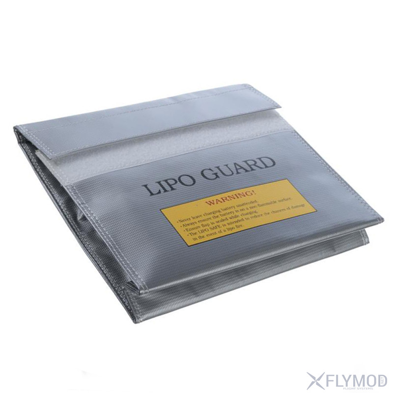 Защитная сумка для хранения LiPo аккумуляторов
