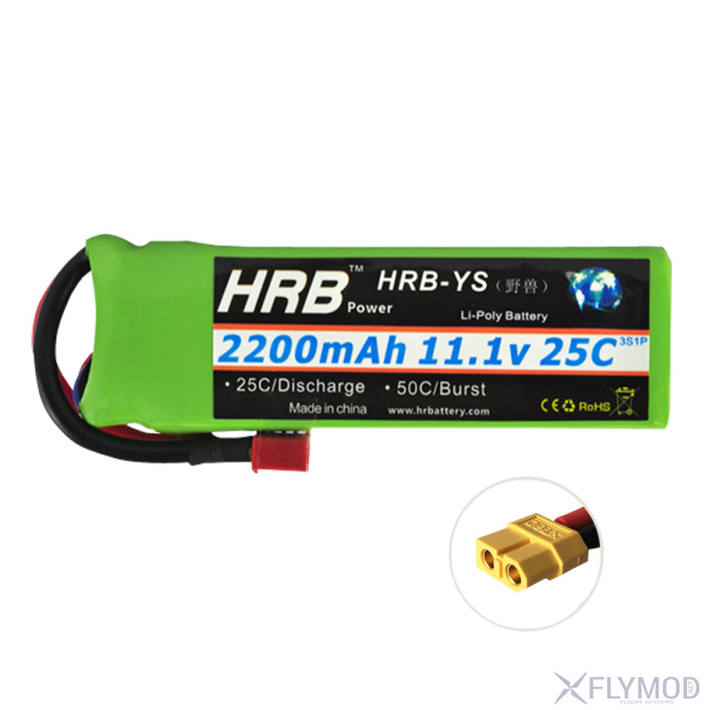 Аккумулятор LiPo HRB 3S 11 1В 2200MAH 25C
