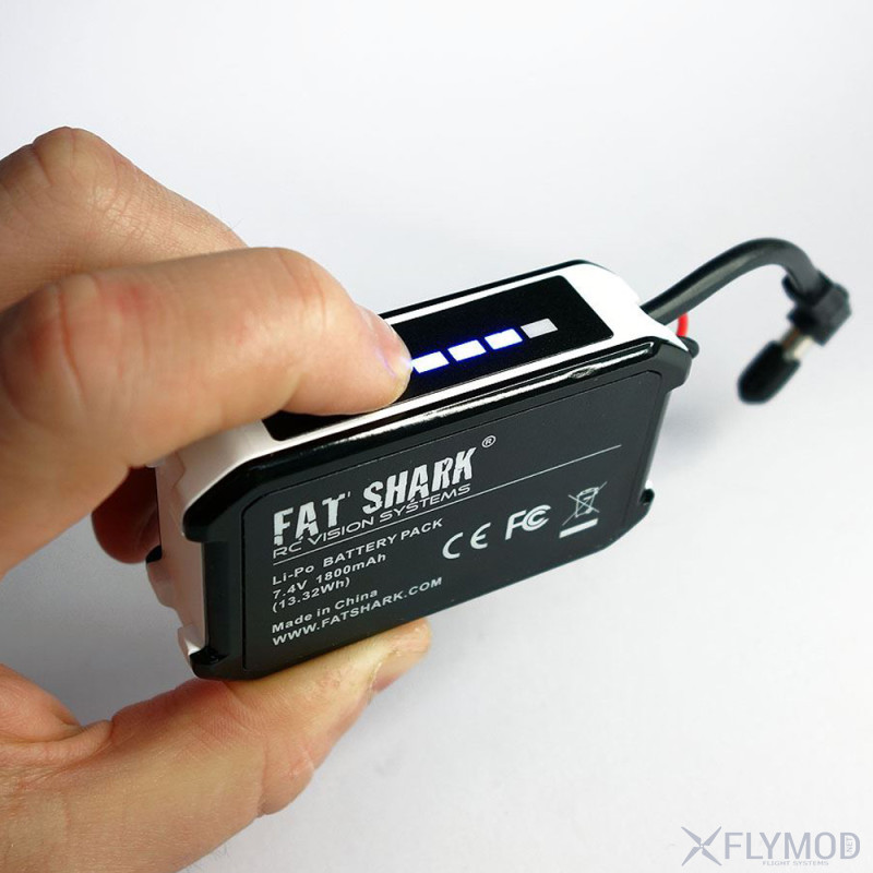 Аккумулятор Li-Po FatShark 7 4V 2S 1800mAh для FPV видео очков FatShark Dominator V3  пример работы индикации батареи