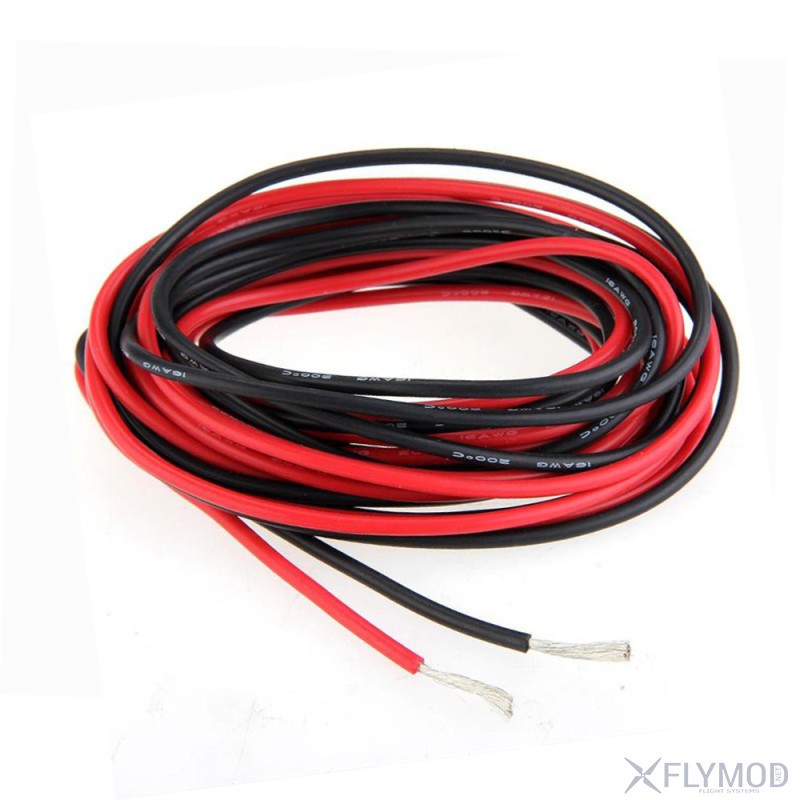 Силиконовый провод 16AWG черный 1 метр  черный и красный  пара