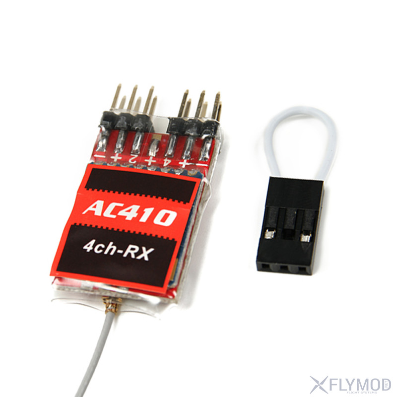 Мини приемник AC410 на 4 канала 2 4Гц для FRSKY