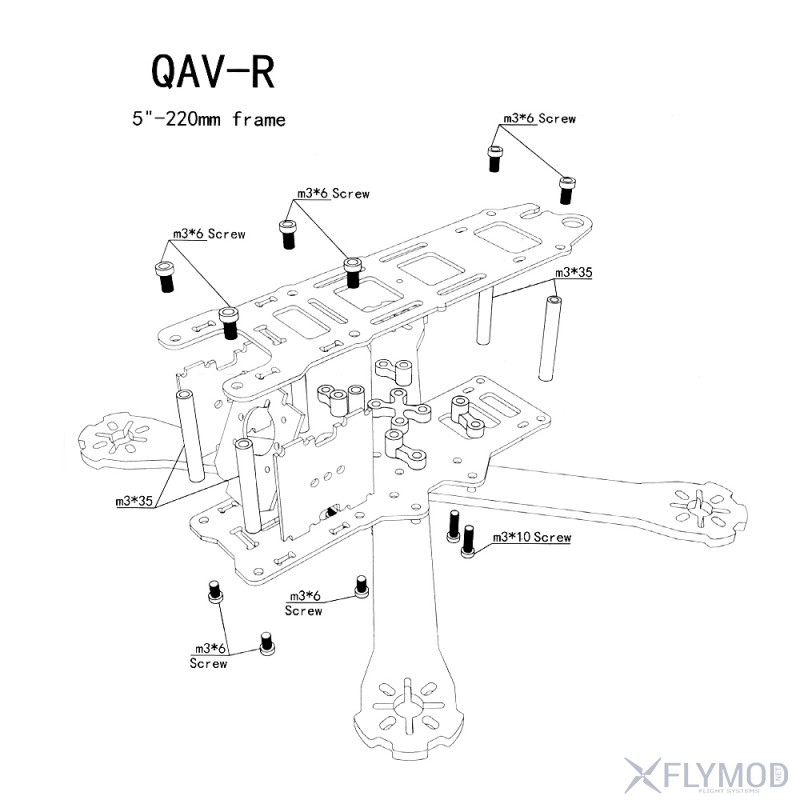 Карбоновая рама QAV-R 220мм для мини квадрокоптера и FPV полетов схема сборки
