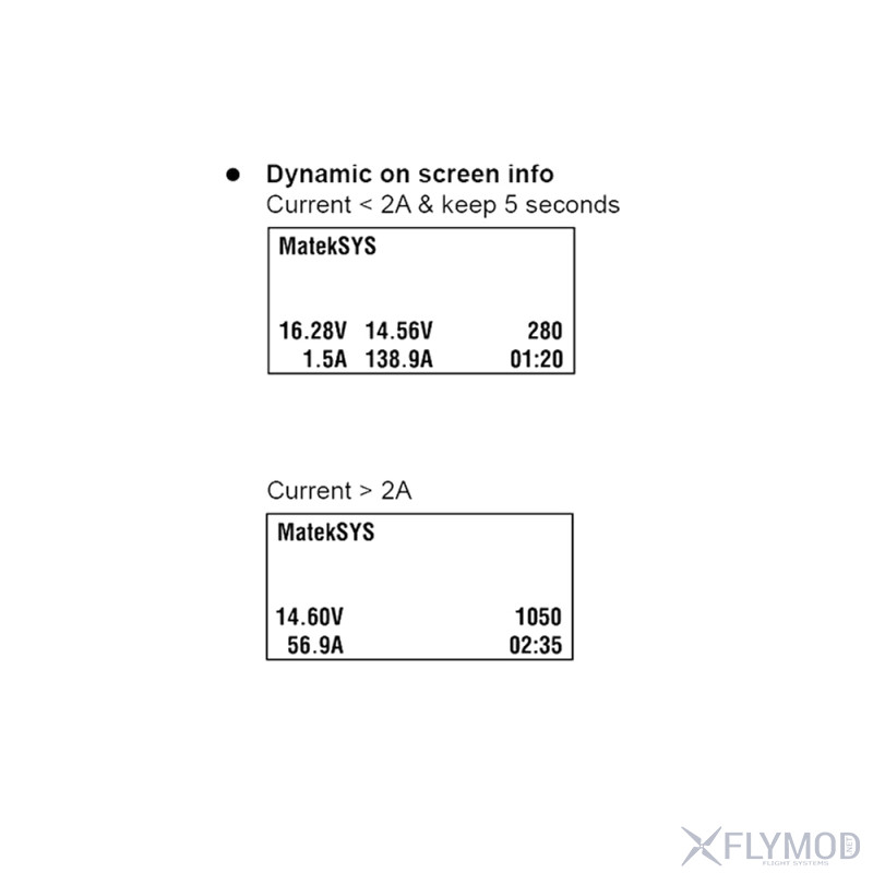 Распределительная плата Matek HUBOSD c бэками на 5V и 12V OSD вывод данных на экран