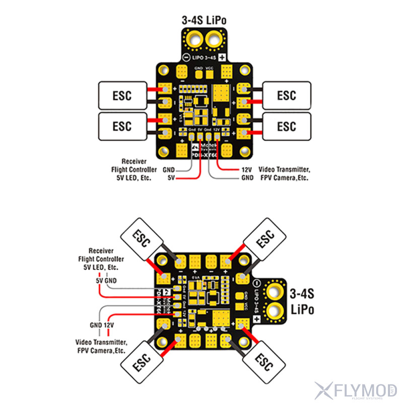 Распределительная плата Matek XT60 с бэками на 5V и 12V возможность компоновки регуляторов X-shaped и H-shaped схема