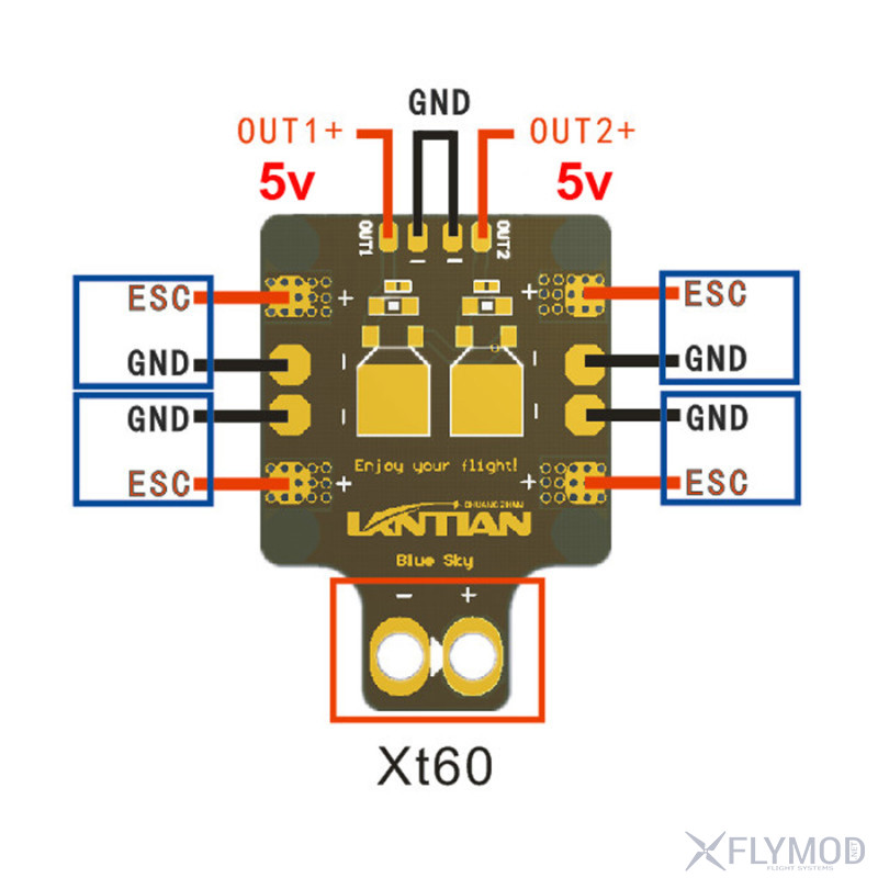 Распределительная плата Lantian XT60 V2 с бэками на 5V и 5V схема подключения платы