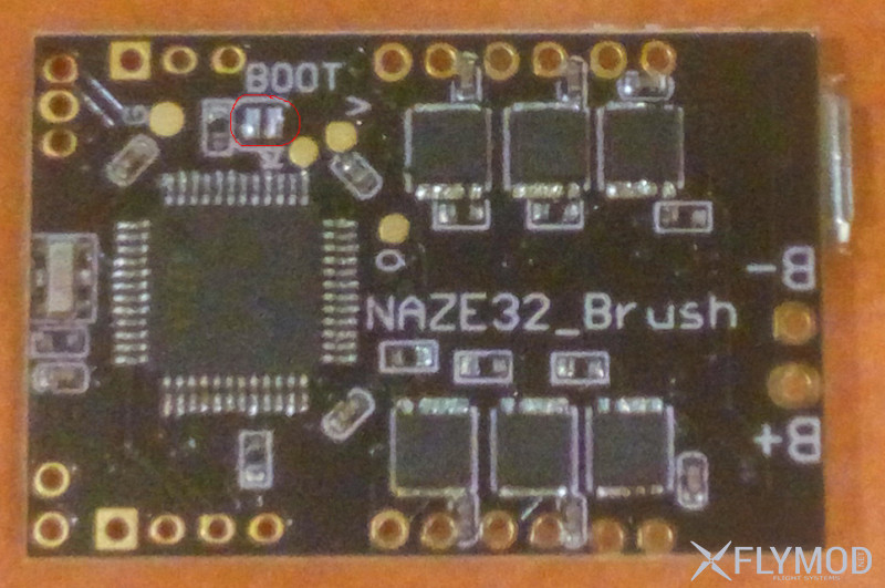 Контроллер полета Naze32 mini для коллекторных мультироторных систем boot контакт