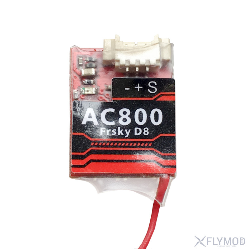 Микро приемник FrSky D8 AC800 SBUS для X9D  X12S  X9E TARANIS