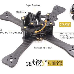 Карбоновая рама GEP-TX5 Chimp 210мм для мини квадрокоптера и FPV полетов  GEPRC
