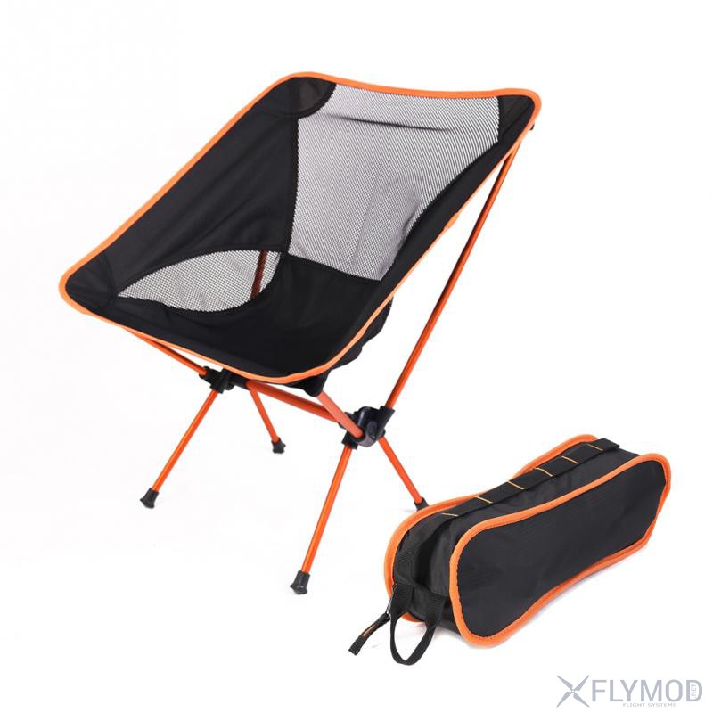 Раскладной компактный стул для fpv полетов ультралегкий На открытом воздухе Спорт Складные  Стулья квадрокоптер