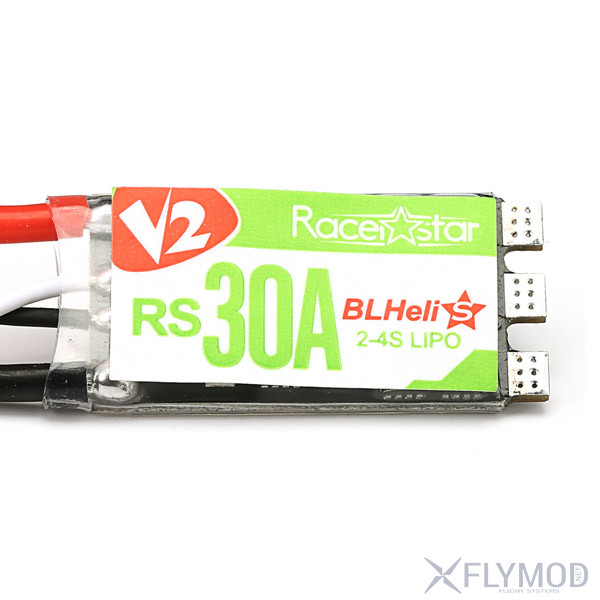 Регуляторы скорости Racerstar RS30A V2 ESC BLHeli-S OPTO 2-4S  оригинал