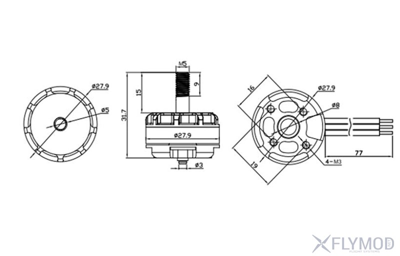 Моторы EMAX RS2205 RaceSpec Cooling Series  чертежи и схема мотора