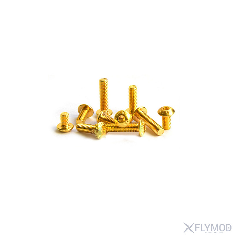 Золотые винтики м3x10мм  4шт Болты шестигранные M3  золотые  6мм  8мм  10мм
