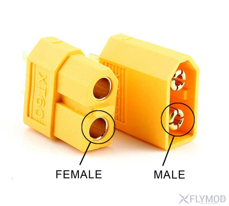 Коннекторы xt60 Пара Для аккумуляторов amass male female ammas