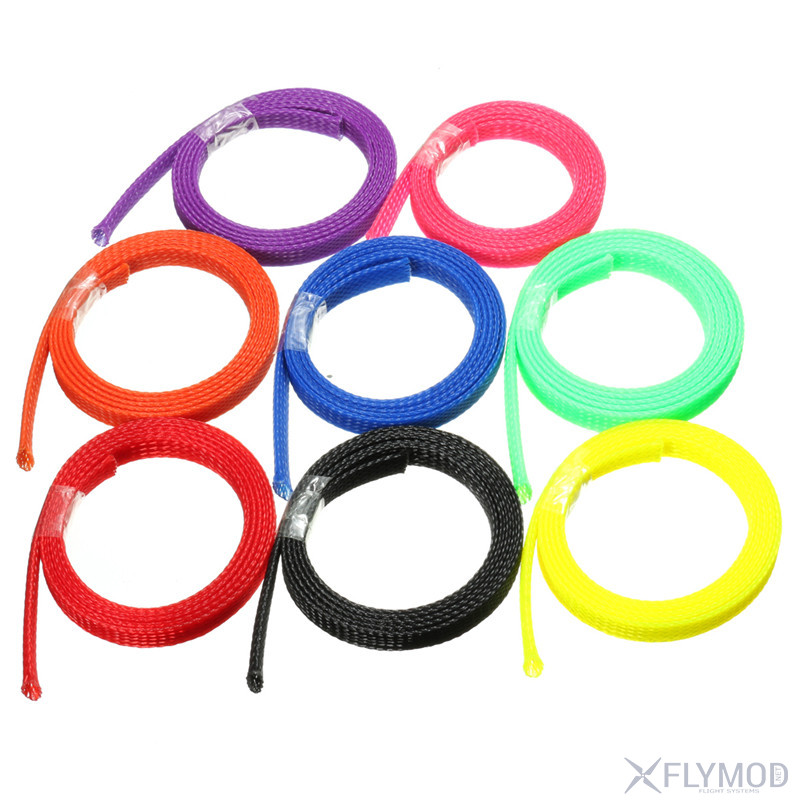 Защитный плетеный кабель 6мм 20см провод волокно diy ПЭТ rainbow nylon braided tube Flex PAT