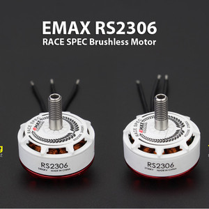 Моторы EMAX RS2306 2400KV   2750KV RaceSpec White Editions  оригинал