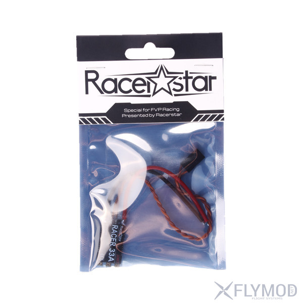 Упаковка Регуляторы скорости Racerstar Racer33 33A