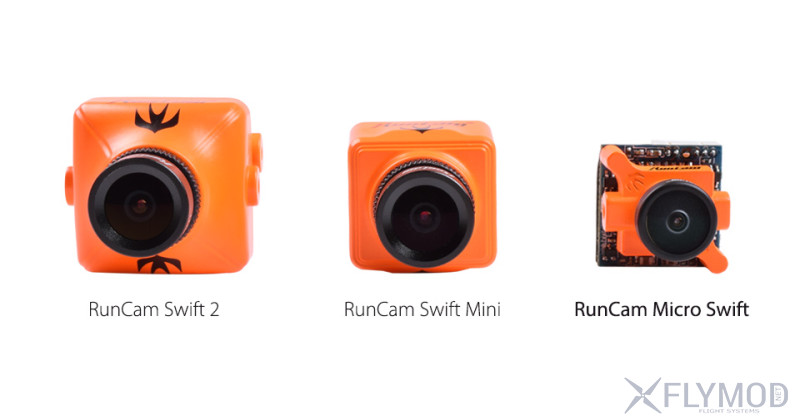 Камера для FPV RunCam Micro Swift SONY Super HAD II CCD 600TVL