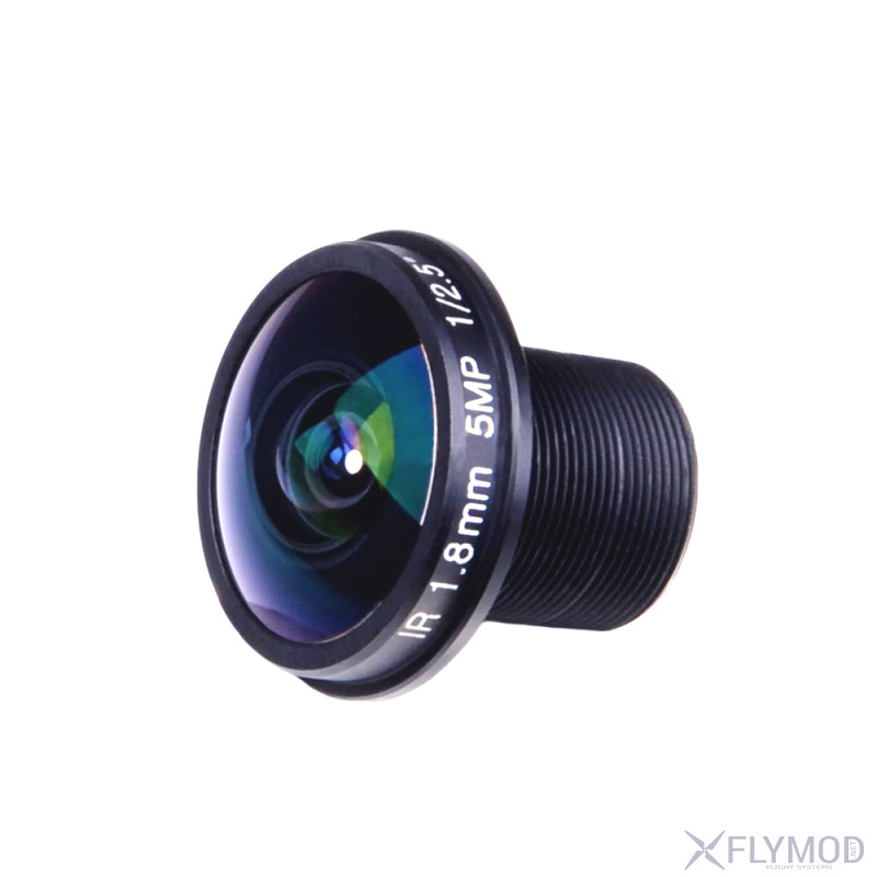 линза объектив сменная lense mtv mount 1 8mm wide angle lens 170 градусов 1 8мм широкоугольная foxeer cl1189