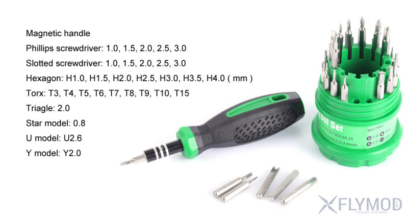набор отверток шестигранник ключ screwdriver set 31 in 1 screwdriver multi-functional tools