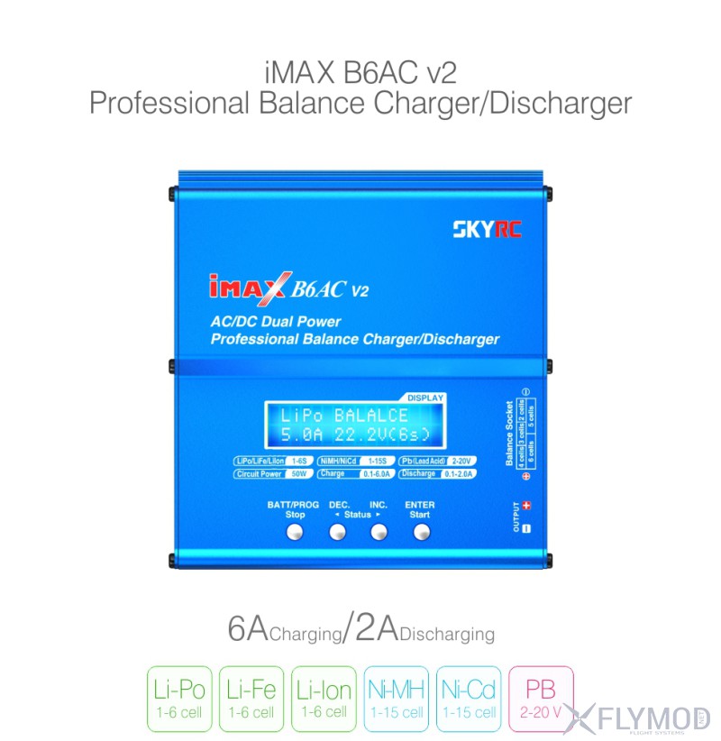 Зарядное устройство authentic skyrc sky imax built-in power supply b6ac v2 b6ac   v2 balanced charge зарядка