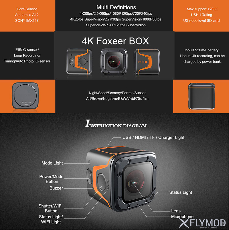 Экшен камера foxeer box 4k uhd foxeer box 4k uhd action camera