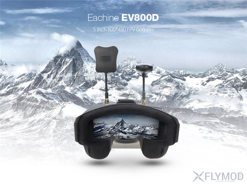 Видео шлем Eachine EV800D 5 8G 40CH Diversity для FPV полетов диверсити монитор двр приемник видеозапись