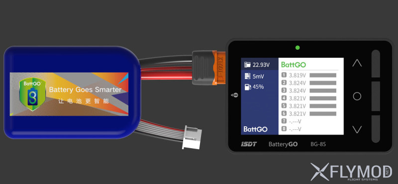 Зарядное устройство isdt astaire bg-8s зарядка питание баланс battery power bank energy multi банк аккумулятор BattGo