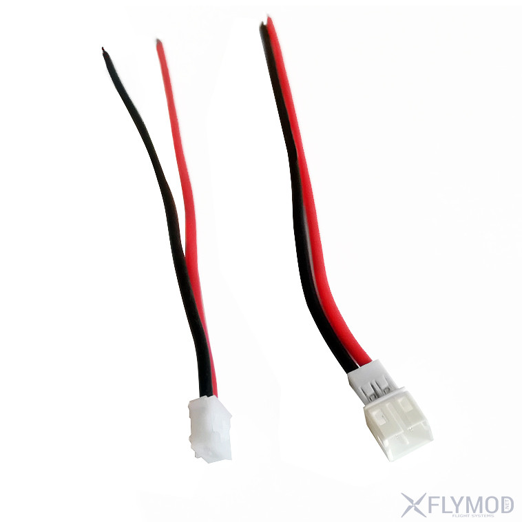 ph2 0 коннектор с кабелем special soft silicone connector male female battery power cable kingkong tiny7 accessories коннектор провод кабель разъем tiny whoop