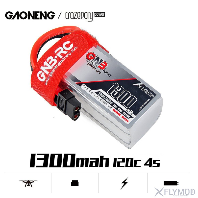 Аккумулятор GNB 1300mAh 4S 14 8V 120C LiPo accum gnb gaoneng power energy аккумулятор батарея 4с 4s lipo