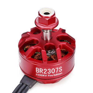 BR2307S Fire Edition 2500 KV racerstar motor brushless мотор бесколекторный огонь