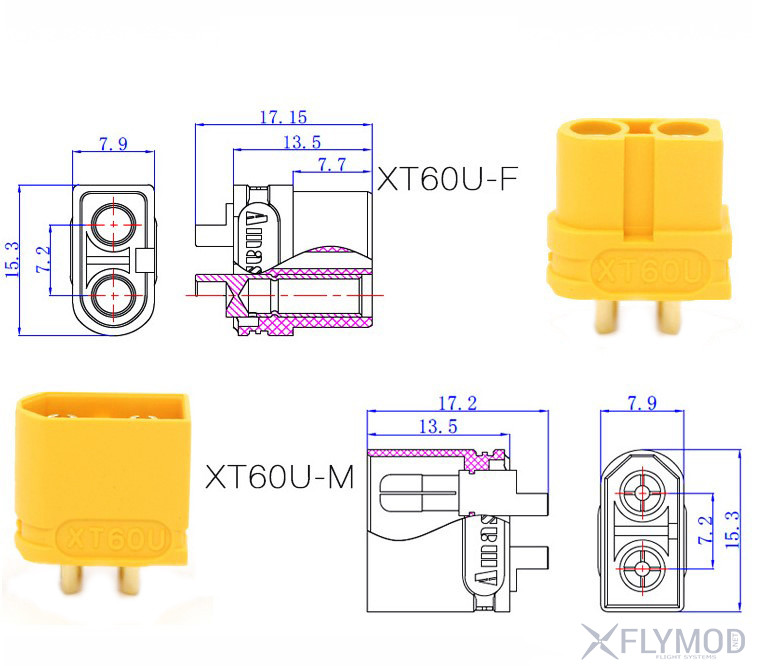 amass xt60u plug xt60 plug lightweight 4 9g compatible xt60 remote control model plug коннектор разъем