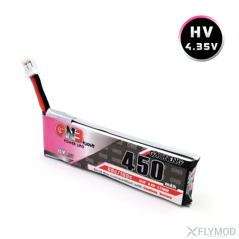450mah 1s hv 80c high voltage models small four-axis tiny7 4 35v gnb lithium battery Аккумулятор lihv