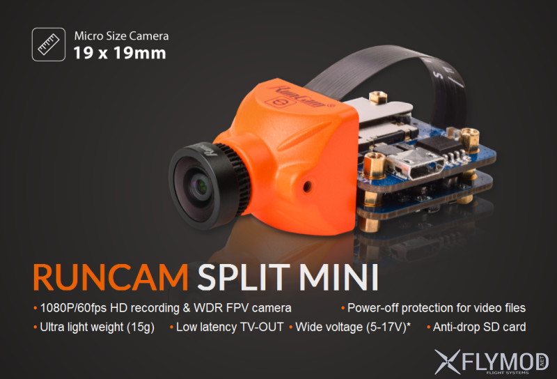 Камера для fpv runcam split mini hd 1080p 60fps курсовая фпв запись видео рекордер camera video recorder